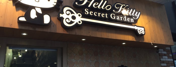 Hello Kitty Secret Garden is one of Hong Kong Coffee Break.