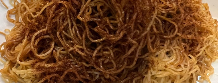 Lau Sum Kee Noodle is one of 2022 foodie list.