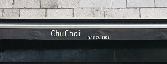 ChuChai is one of MONTRÉAL: 🍽🍷☕️ cafés, restos, brunch, bars.
