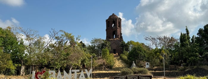 Bantay Bell Tower is one of Vigan.