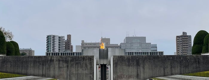 Peace Flame is one of Hiroshima.