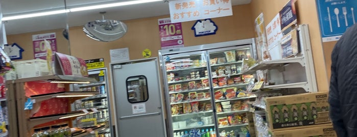 Ministop is one of 渋谷、新宿コンビニ.