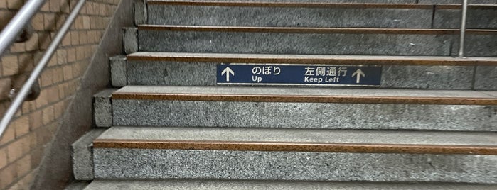 有楽町線 氷川台駅 (Y05) is one of 東京メトロ.