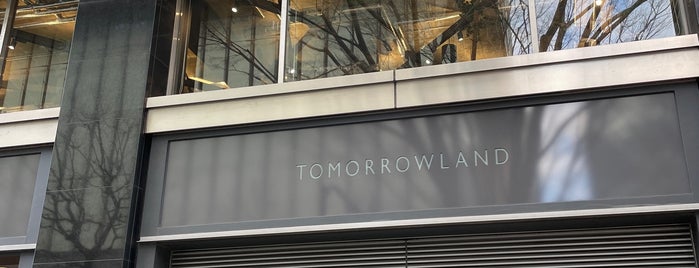 TOMORROWLAND is one of Naming 2.
