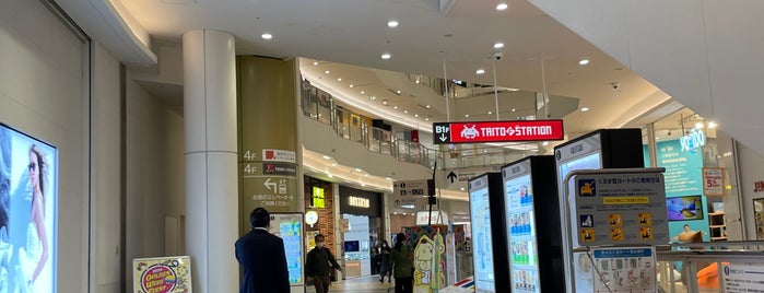 olinas Kinshicho is one of Top picks for Malls.