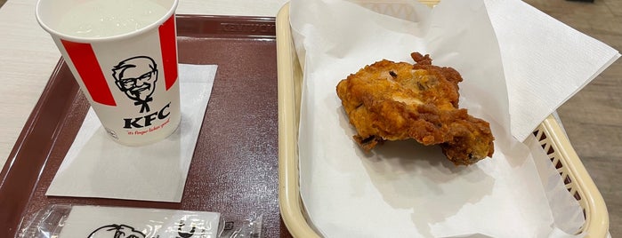 KFC is one of 食べ物処.
