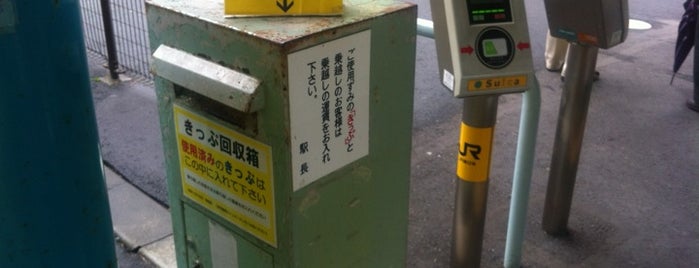 淫夢聖地 風評被害