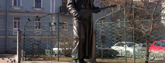 Памятник Джамбулу is one of Памятники СПб.