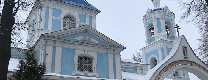 церковь Покрова Пресвятой Богородицы в Перхушково is one of Мария'ın Beğendiği Mekanlar.