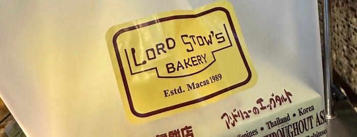 Lord Stow's Bakery is one of Manila 2018.