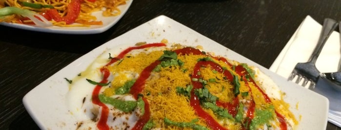 Bhel Puri House is one of Reading.