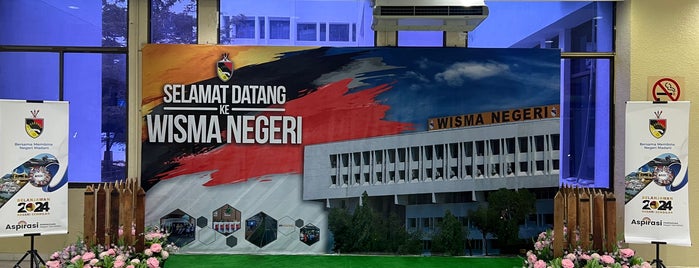 Wisma Negeri is one of Kerja.