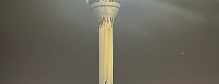 Air Traffic Control Tower Complex is one of Welcome to KLIA.