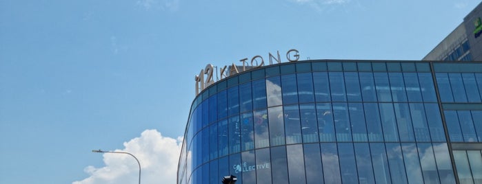 Golden Village is one of Cinemas in Singapore.