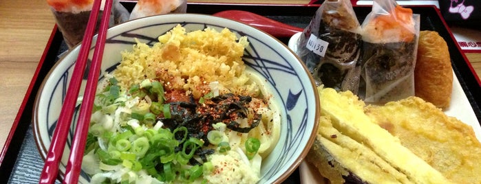 丸亀製麺 Marukame Udon is one of Taipei food.