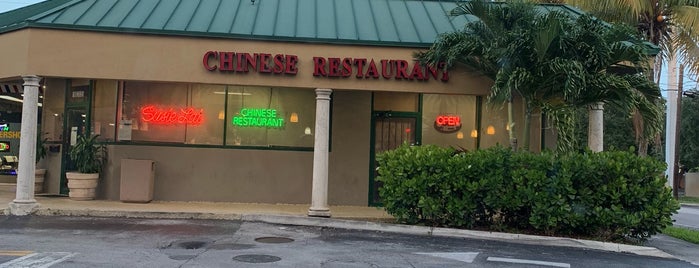Susie Lai Chinese Restaurant is one of North Miami Beach.