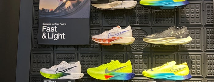 Nike Boston is one of Retail.