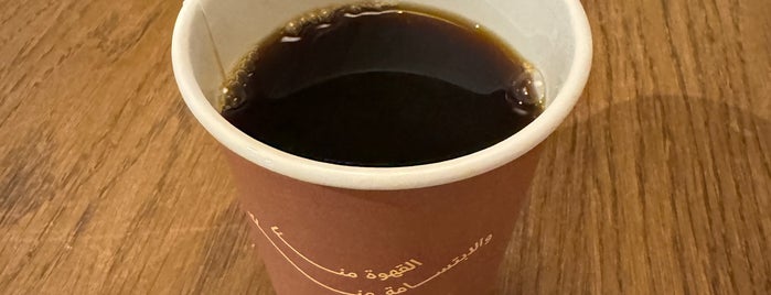 السقيفة Alsaqeefa is one of Cafes.