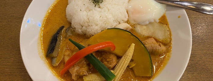 Wakakusa Curry is one of Japan.
