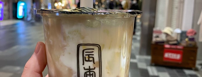 辰杏珠（Sin an ju）京都寺町店 is one of Milk tea.