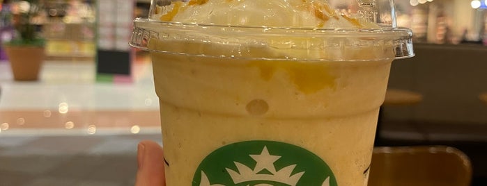 Starbucks is one of すたば.