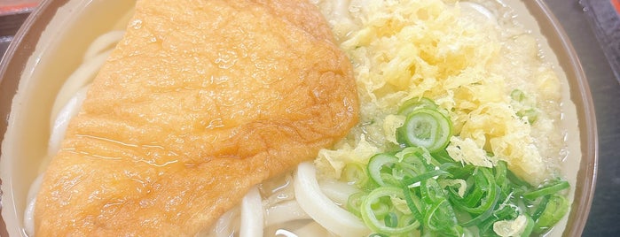 ぼっこ屋 is one of めざせ全店制覇～さぬきうどん生活～　Category:Ramen or Noodle House.