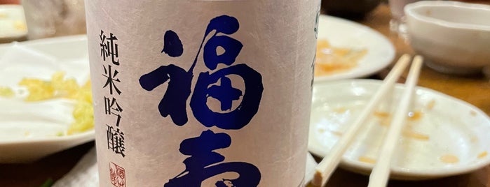 御影郷 ふくじゅ is one of Top picks for Japanese Restaurants.