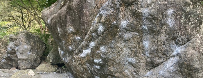 忍者岩 is one of Climbing.