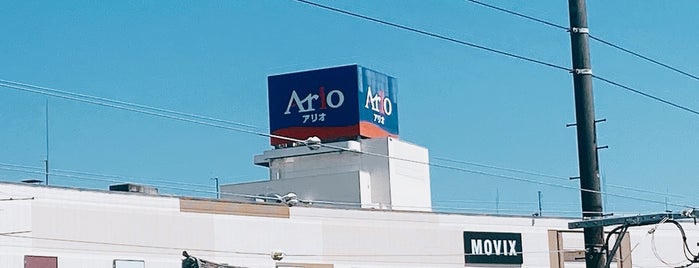Ario is one of ららぽーと＆イオンモール＆アリオ.