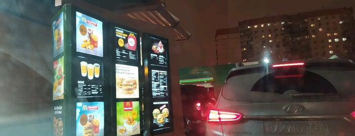McDonald's is one of Tempat yang Disukai Taia.