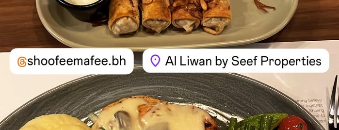 Best Shawerma in Bahrain