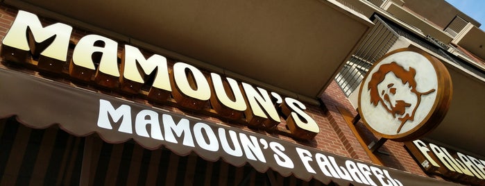 Mamoun’s Falafel is one of Dallas.