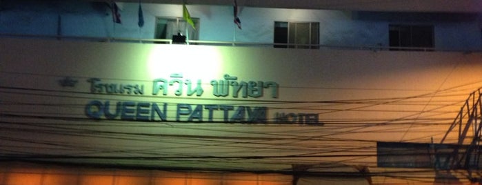 Queen Pattaya is one of Тай.