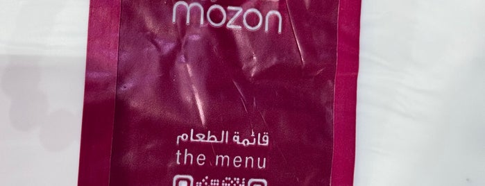 Mozon is one of Sharqiah.