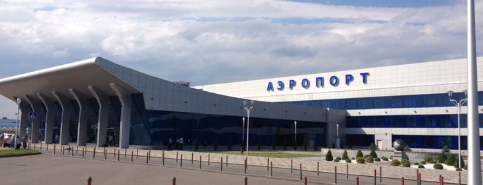 Mineralnye Vody International Airport (MRV) is one of Буково.