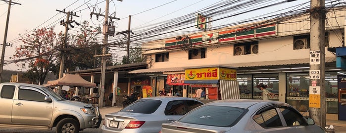 7-Eleven แม่กา 2 (7623) is one of Top 10 favorites places in Thailand.