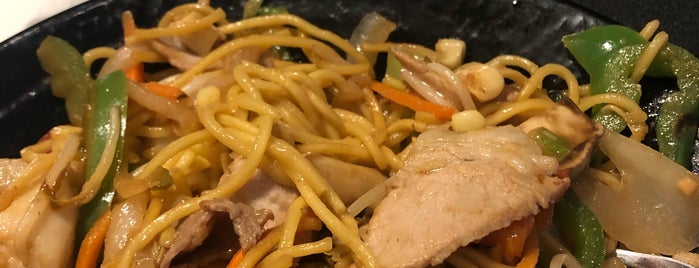 HuHot Mongolian Grill is one of Food.