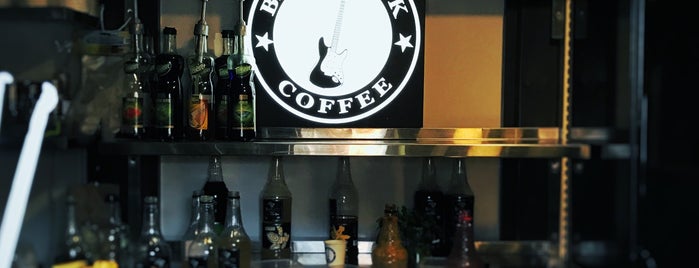 Best Rock Coffee is one of Kyiv.