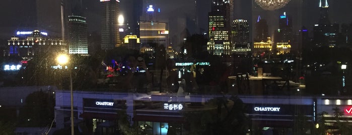 Fook Lam Moon @ Pudong Shangri-la is one of Shanghai Adventure.