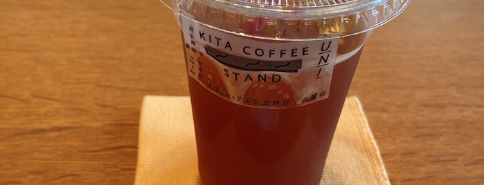 KITA COFFEE STAND is one of やっぱり気になるお店.