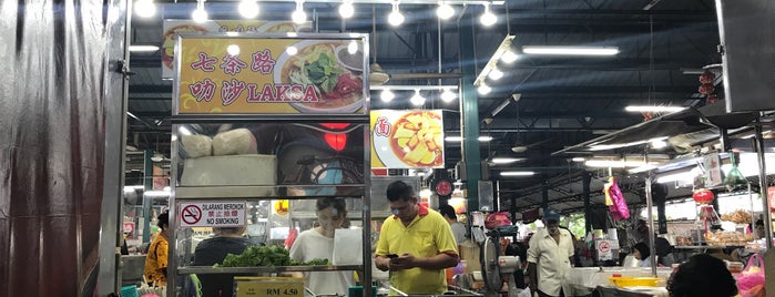 Cecil St. Wet Market & Hawker Stalls (七条路巴刹) is one of Penang Eat.