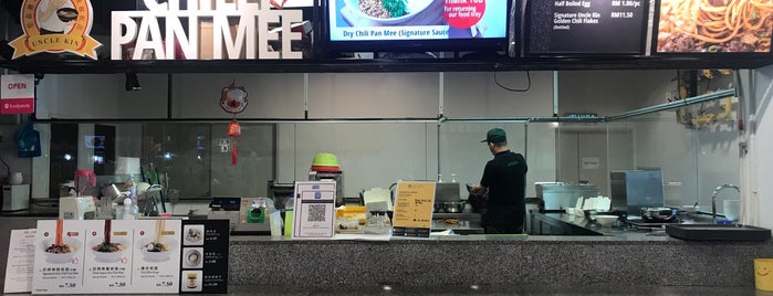 Chilli Pan Mee is one of Penang.