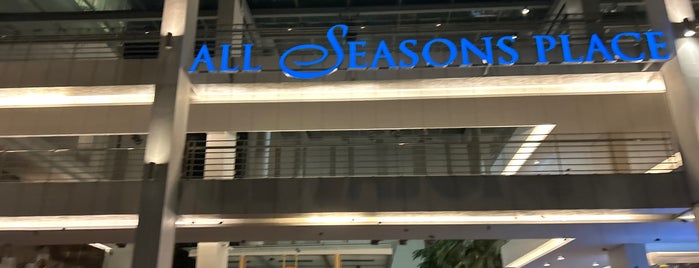 All Seasons Place (四季新天地) is one of Shop Here. Shopping Places, MY #5.
