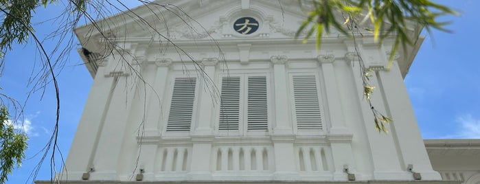 Macalister Mansion is one of Penang.