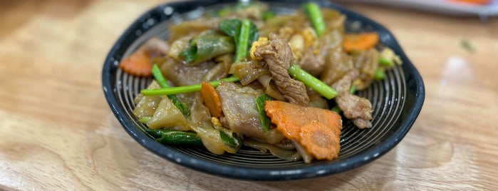 Xiangi Thai Food is one of Bangkok.