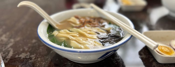 Xing Fu Noodle House is one of Penang | Eats.