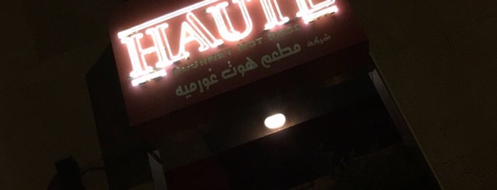 HAUTE GOURMET HOT DOGS is one of Q8.