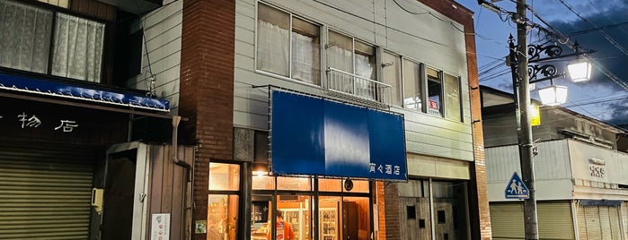 宵宵酒店 is one of 酒店.
