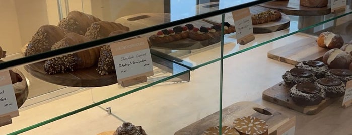المنزل الحجري is one of Bakeries to visit.