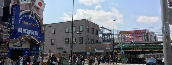 Shin-Ōkubo Station is one of Tempat yang Disukai Masahiro.